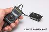 Programmable Steering Servo SP-02D Version 2 for Drift