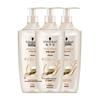 Multi-Effect Repair Shampoo