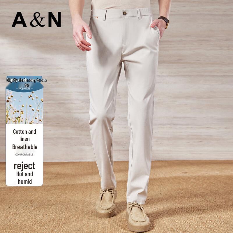 Antonio Men s Linen Blend Straight-Leg Trousers 38