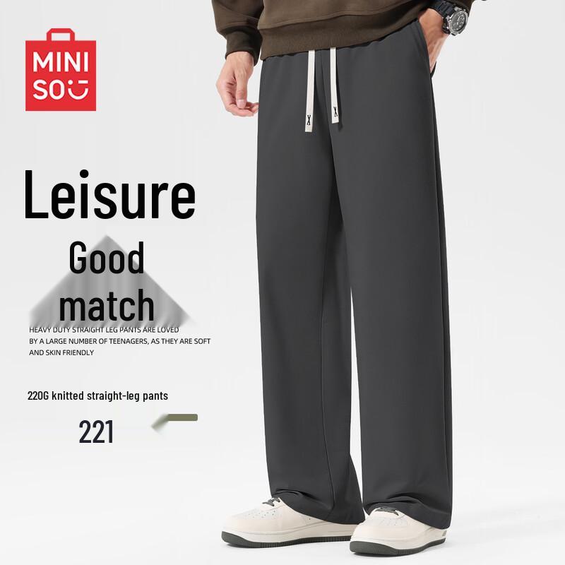 

MINISO Men s American Style Loose Knit Straight-Leg Sweatpants 4XL