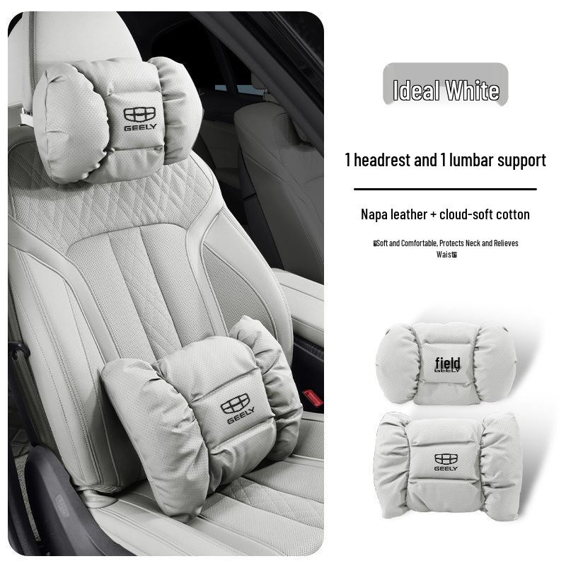 Geely Xingyue L Brown Seat Covers & Neck Pillow Set with Lumbar Support