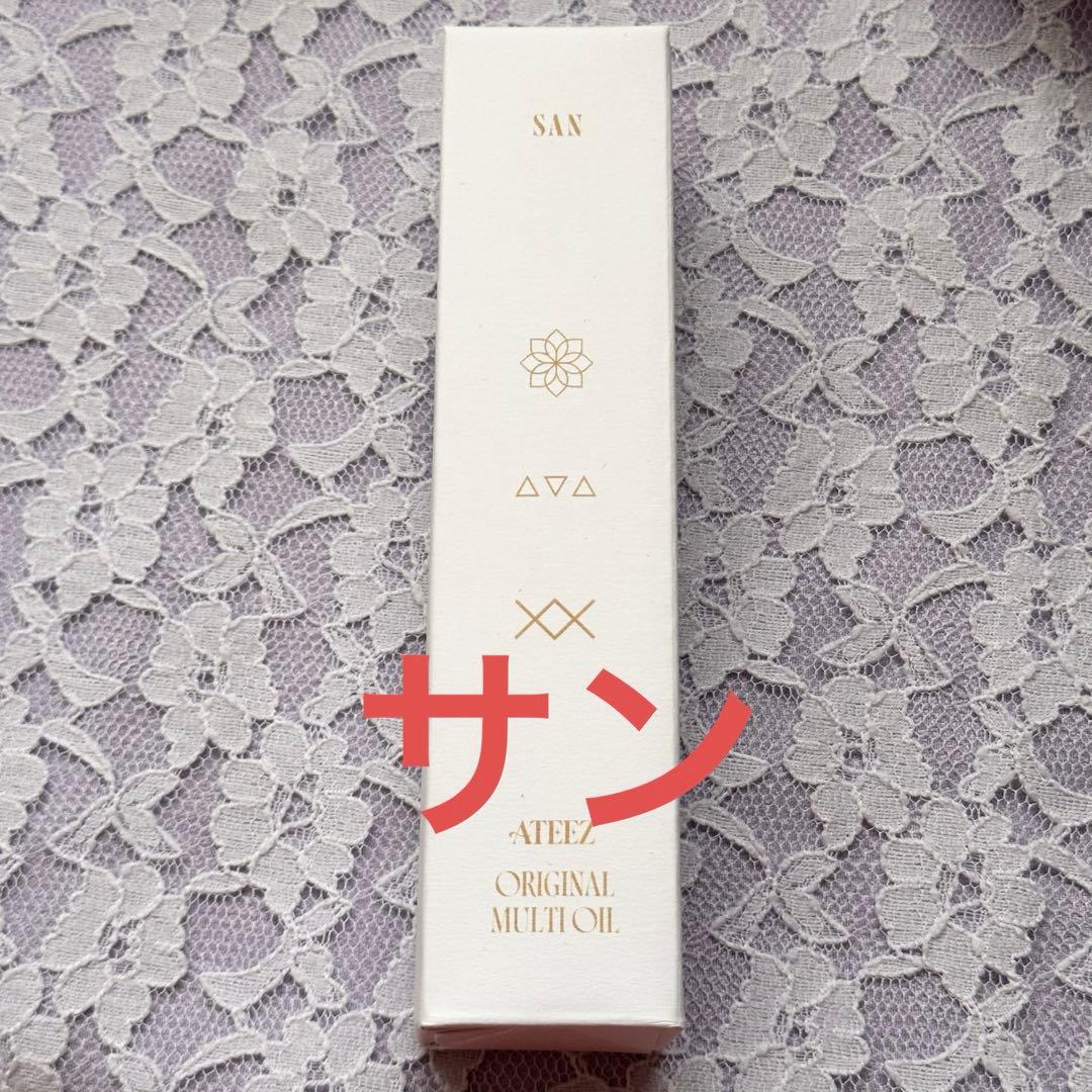 

[USED] ATEEZ Sun Multi Oil,