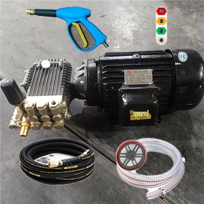 Ultra-High Pressure Car Wash & Aquaculture Washer with 220V Copper Motor & Pump Head Combination