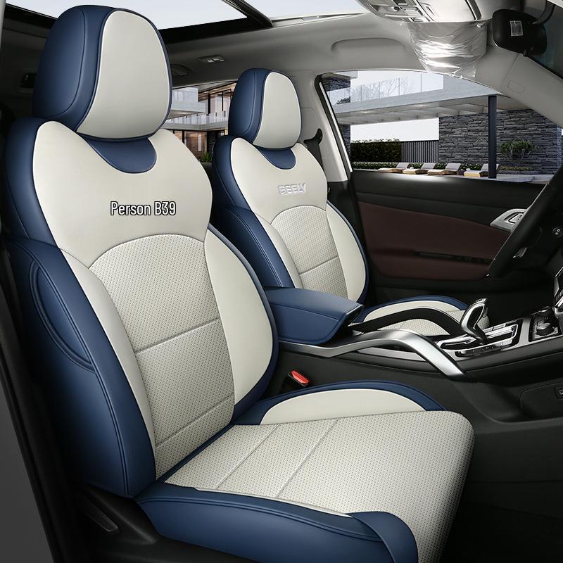 

Boyue L Special Car Seat Cover 2023: Universal Full Surround Cushion for All Seasons Full Car (5-seater) Rear Half Wrap