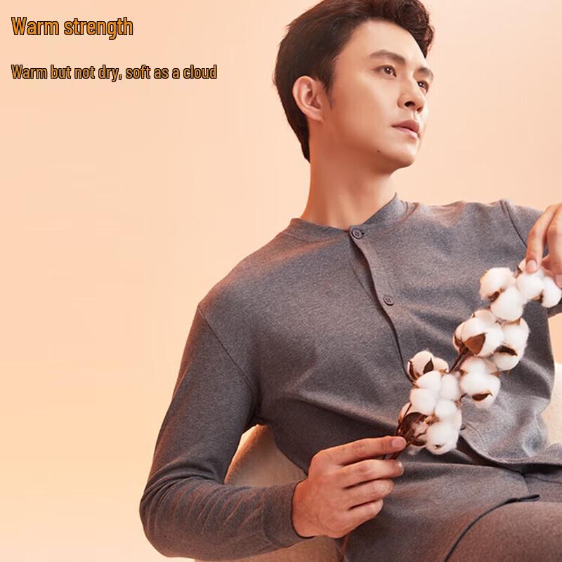 

Комплект кардигана из антибактериального хлопка Hengyuanxiang 10A L