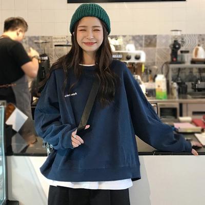 Women's Long Sleeve Pullover Loose Round Neck Sweater Top