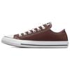 All Star Trendy Comfort Low-Top Espadrilles Unisex Brown