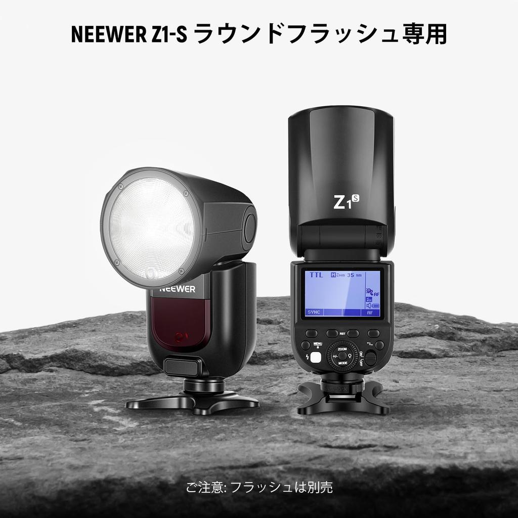 NEEWER Hot Shoe Replacement for Round Head Speedlite Hot Shoe Repair Part with Metal Contact Interface Z1-S Flash,