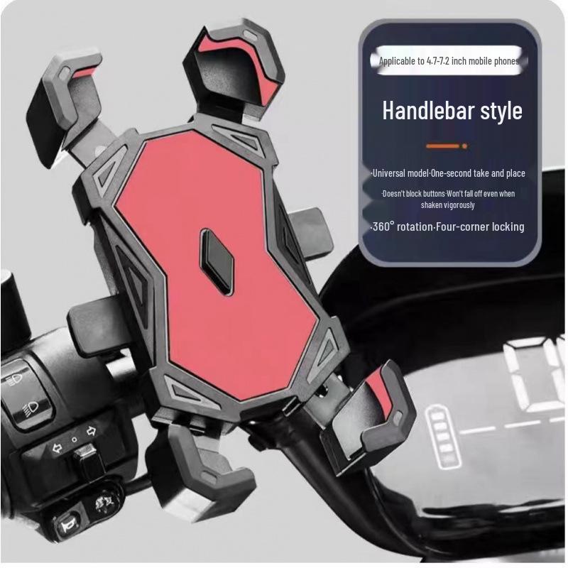 Navigator Electric Scooter & Motorcycle Phone Holder, Bicycle Mobile Mount
