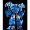 GOOD SMILE COMPANY MODEROID Madou King Granzort King's Style Aquabeat Non-Scale Assembled Plastic Model