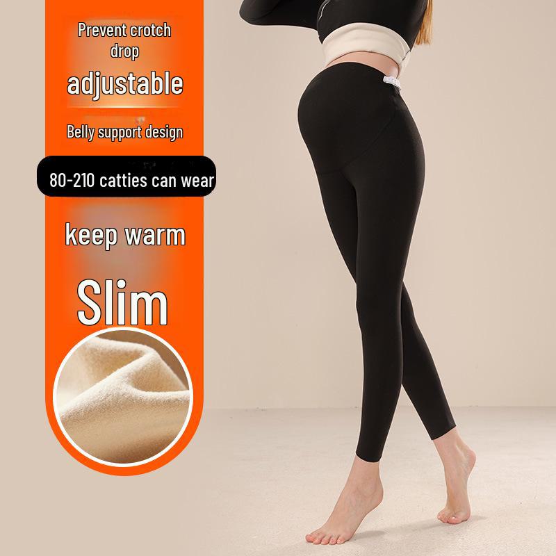 Umstandspflege Herbst/Winter Anzug mit Brustpolstern & Deutscher Samt Warme Unterwäsche