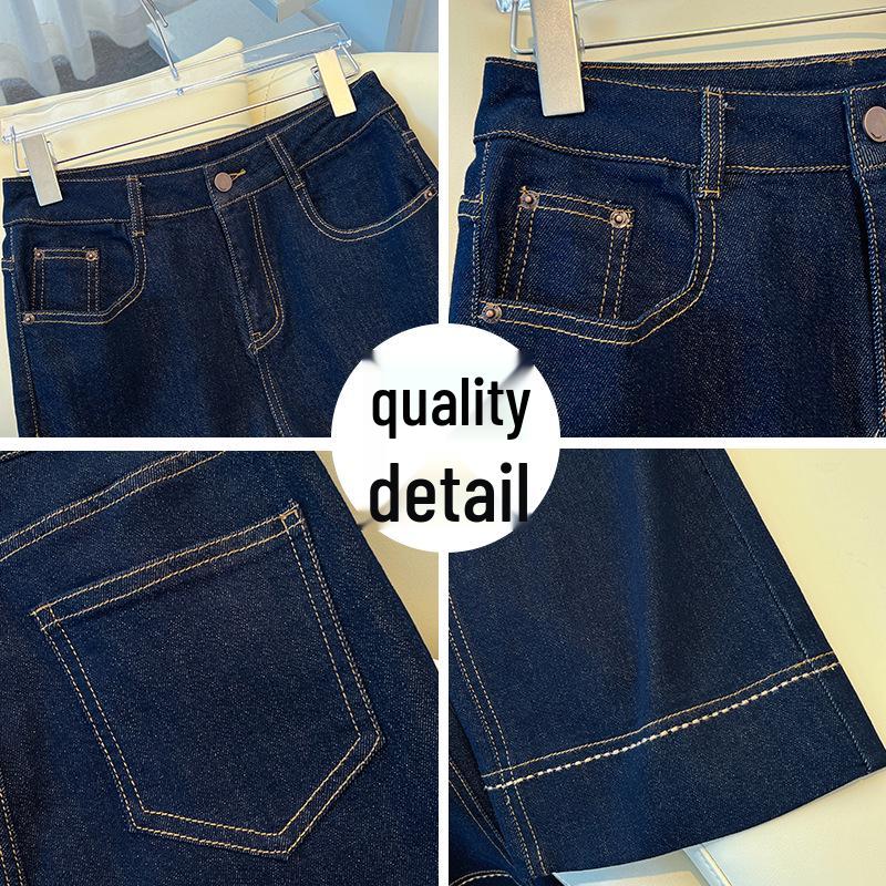 Women's Denim Blue Wide-Leg Jeans - Spring/Autumn 2026 Fashion: Curved Straight-Leg Style