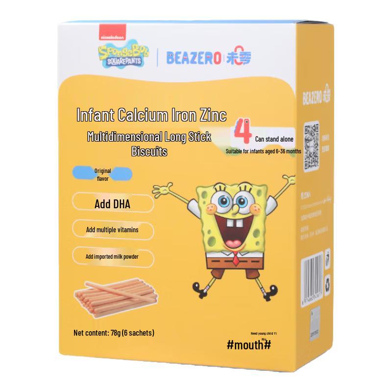 Weiling SpongeBob Baby Stick Biscuits