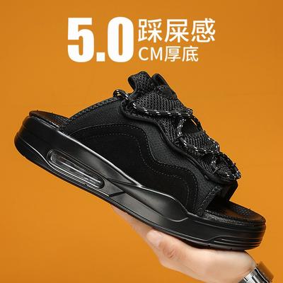 Summer New Large Size Air Cushion One-word Thick-soled Casual Slippers Outdoor Youth Lightweight Cool Slippers