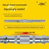 Iron Curtain Cloud Electroplated Adjustable Dumbbell & Barbell Set