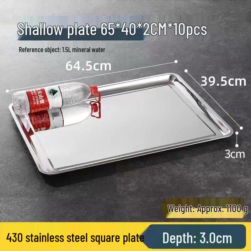 Stainless Steel Rectangular Deep Serving Tray