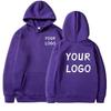 2025  Men Women Casual Hoodie Top Solid Color Pullover Street Personality Sweatshirt Custom Gifts