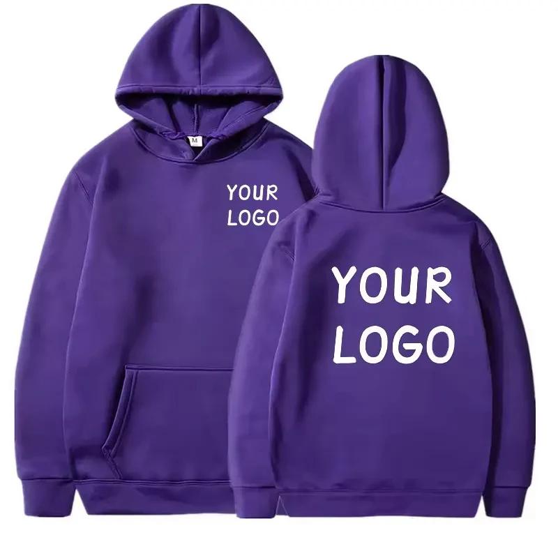 2025  Men Women Casual Hoodie Top Solid Color Pullover Street Personality Sweatshirt Custom Gifts