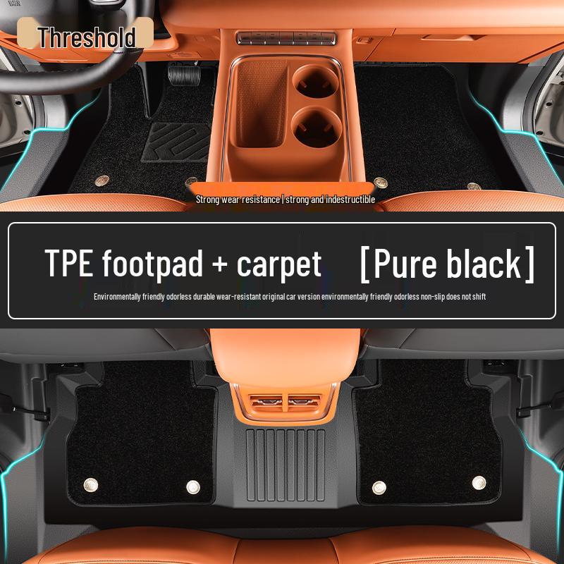 2026 Haval Menglong TPE Floor Mats for Fuel Version Cars - All-Inclusive Original Car Carpet Accessories