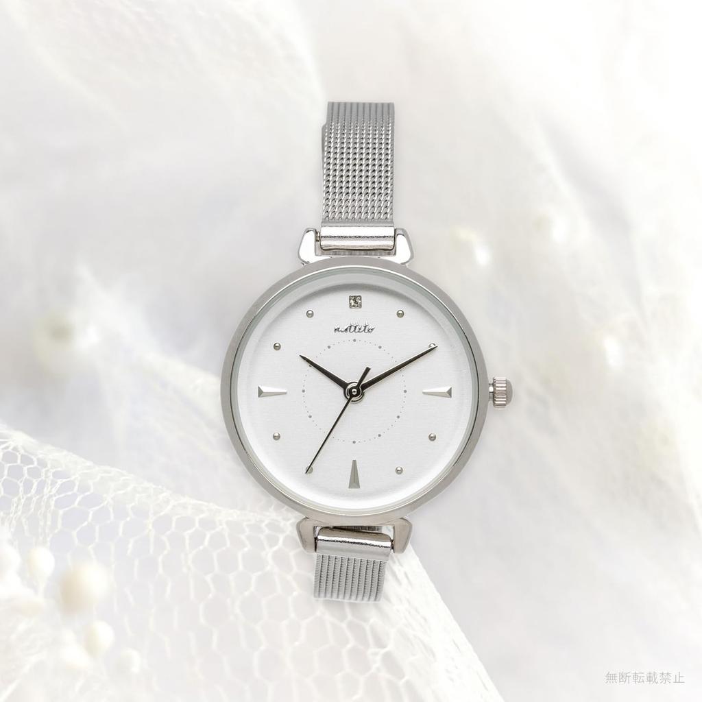 Fieldwork Analog Watch with Stainless Steel 5 ATM Water Energy WP Ripple Women's Strap, Resistance, Saving, Silver, (JN025-1)