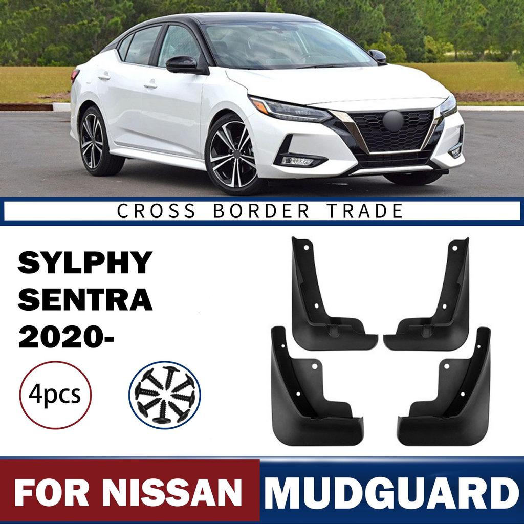 Nissan Sylphy/Sentra 2020-2025 Tire Mudguard Leather