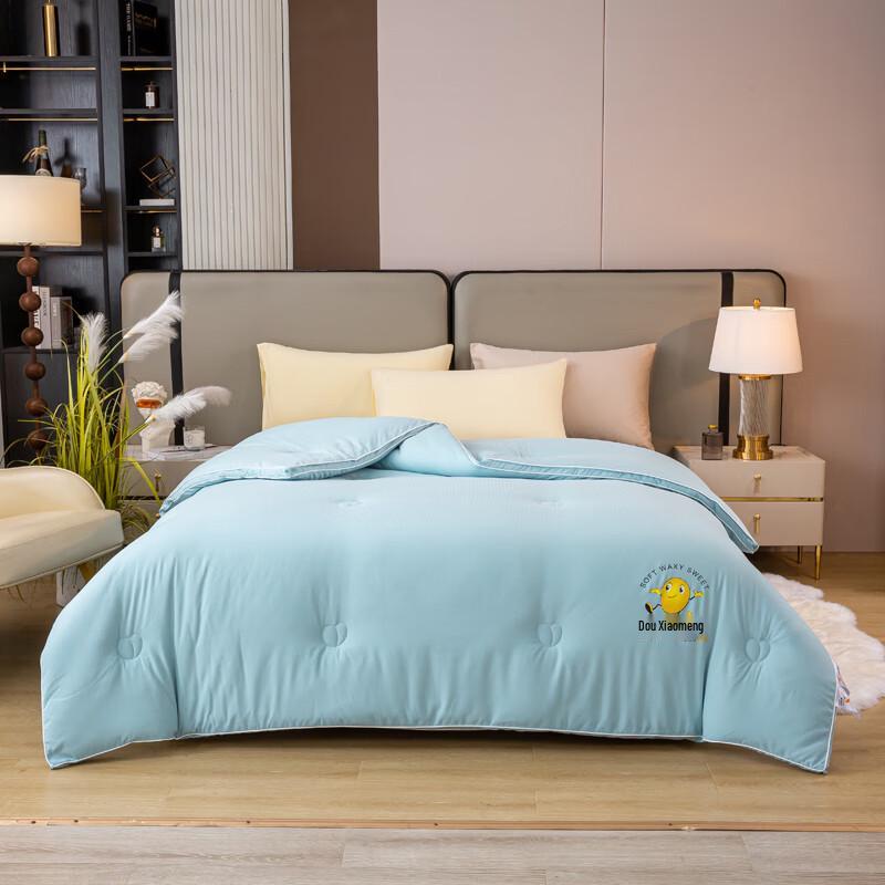Qisefang Cloud Feel Soybean Fiber Winter Quilt