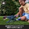 Mattel Jurassic World Battle Carnotaurus Kids Figure Dinosaur 42cm In Ages 4 and JKG85 Action! Toy, Approx. Length, Up, Green,