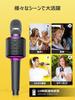 New MetFut Karaoke Bluetooth Wireless Microphone with Perfect for Karaoke Integrated 3000mAh Rechargeable Echo Duet Vocal Leather TF Storage Case