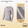 Class A Pure Cotton Thermal Underwear Set for Couples: Thin, Elastic, Warm Winter Wear for Men & Women
