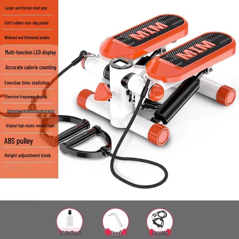 Home Fitness Hydraulic Stepper CN Plug (adapter Included)
