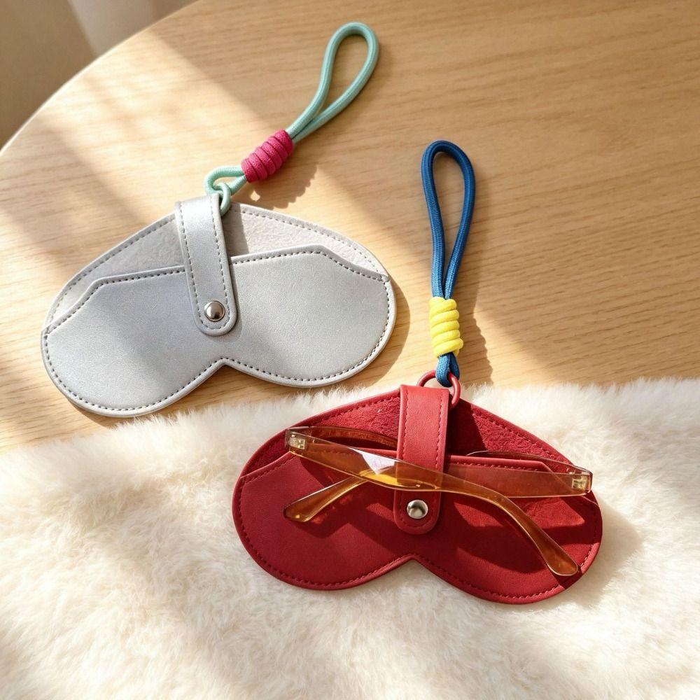 Leather Sunglasses Pouch with Lanyard Sunglasses Box Bag Compact Magnetic Glasses Case Travel