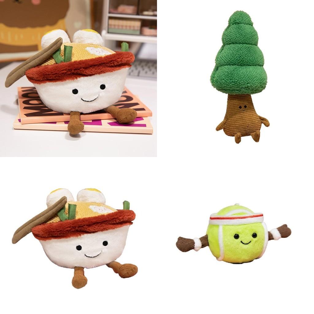 Adorable Jc Creative Plush Toy Pine Tree Ramen Doll Perfect For Holiday Decor And Girls' Room