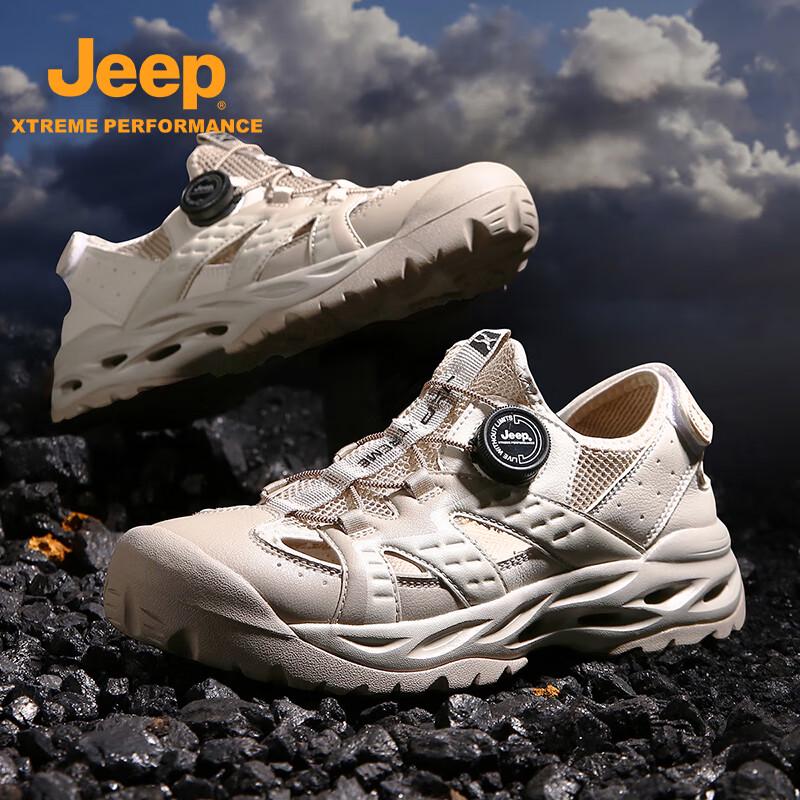 Jeep Men s Outdoor Wading Sandals with Rotary Buckle 42