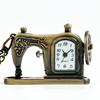 Antique Bronze Sewing Machine Pocket Watch Pendant