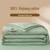 100% Xinjiang Cotton All-Season Quilt
