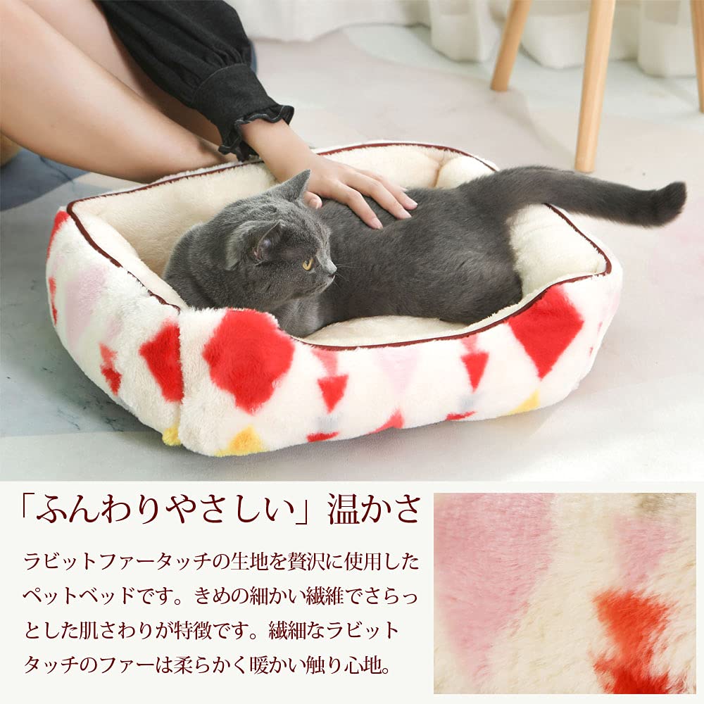 JEMA Gemma Pet Pet Pet Sleeping Fluffy Rabbit Fur with Diamond for Small and Medium Dogs and Size L Cat/Dog Bed, Bed, Sofa, Cushion, Mat,