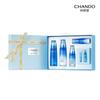 Snow Domain Brightening & Hydrating 3-Piece Gift Set