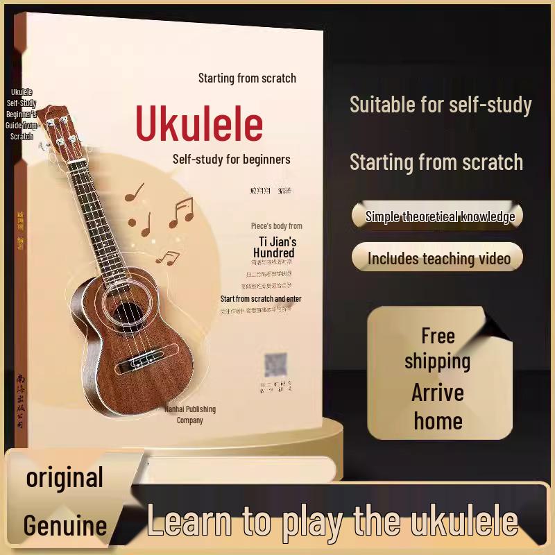 Ukulele for Beginners: Essential Self-Study Guide with Music Theory
