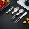 Stainless Steel Folding Spoon Fork Cutter Straw Brush Outdoor Camping Picnic Hiking Collapsible Cutlery Flatware Utensils