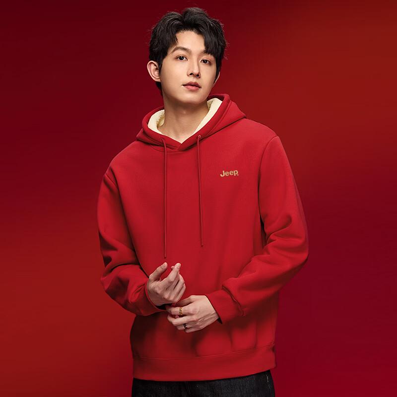 JEEP Unisex Heavyweight Fleece-lined Hoodie