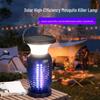 Luzheng Solar Mosquito Killer Lamp