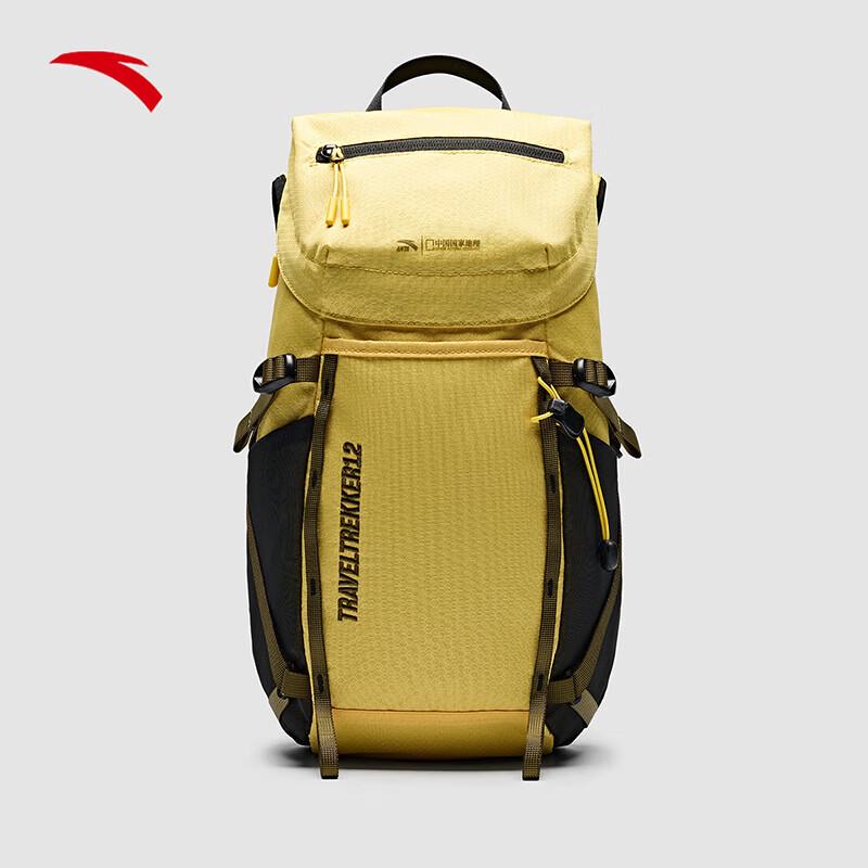 

Anta x Chinese National Geography TT12 Outdoor Travel Backpack Approx 11L
