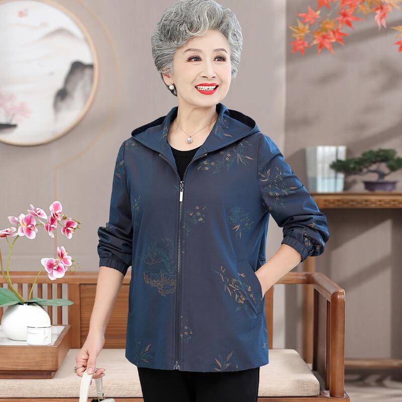 

YUZHAOLIN Женская куртка-ветровка с капюшоном для среднего и пожилого возраста 2XL