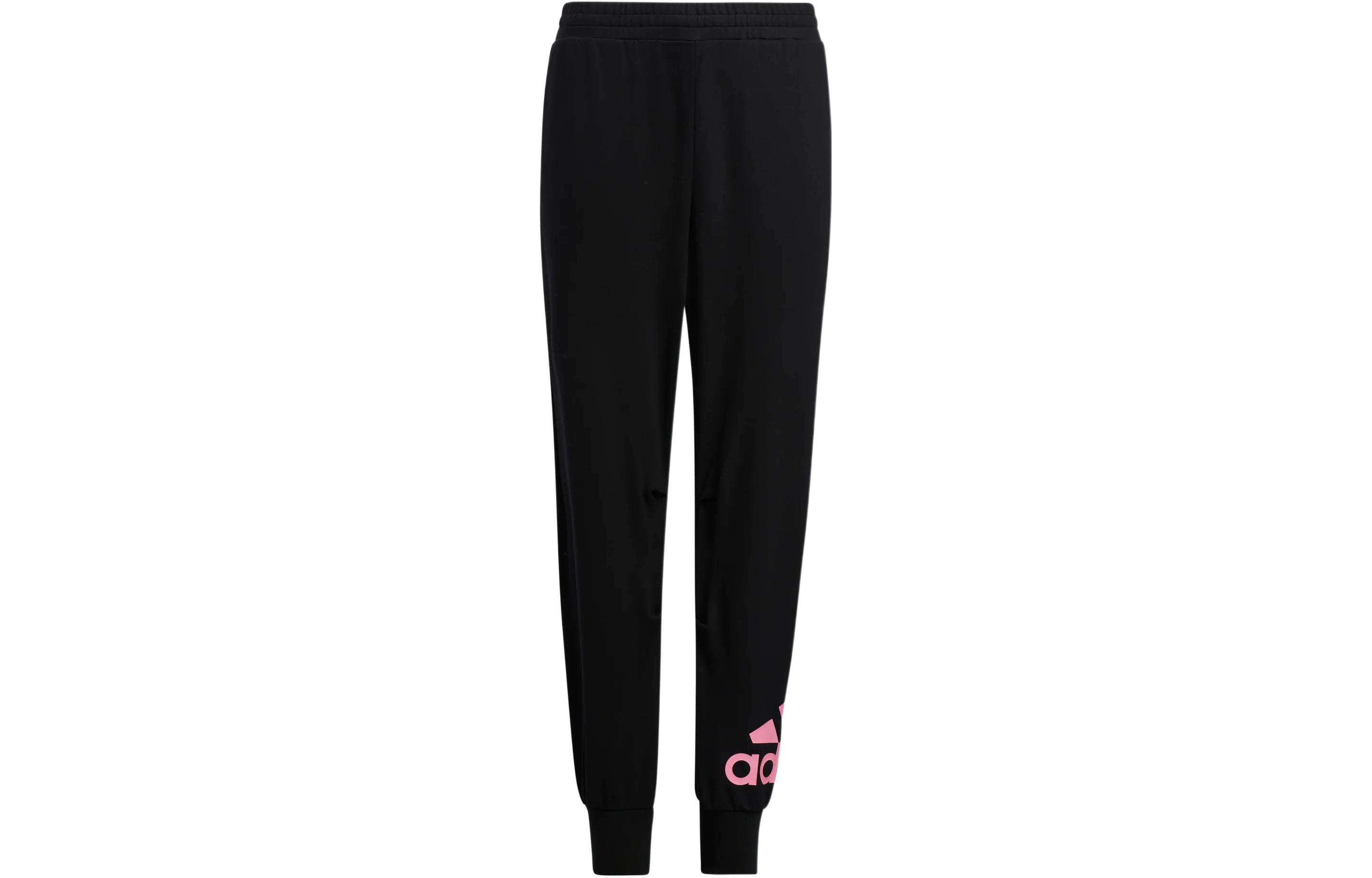 

Kids Adidas Knitted Sweatpants Black HM5266 140