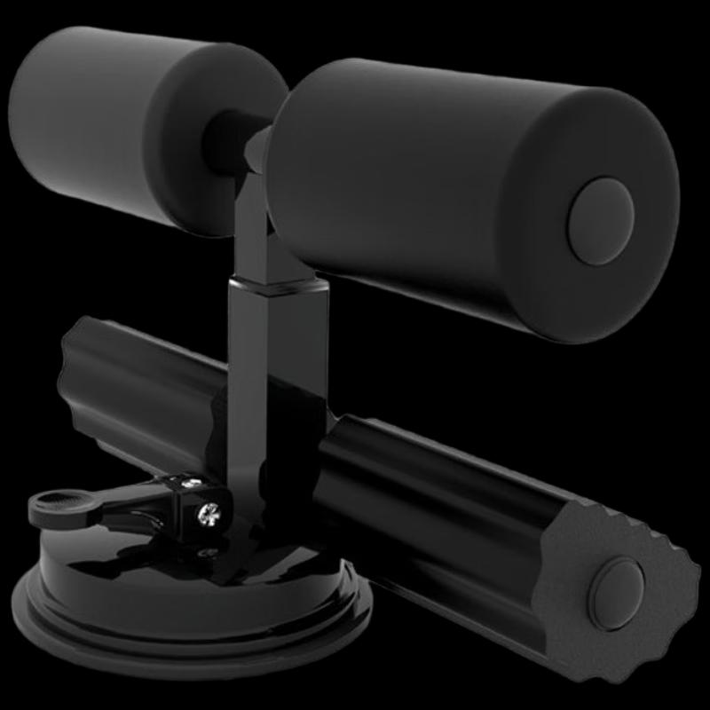 Longchan Portable Sit-Up Assistant