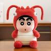 Chan Shin Crayon Plush Toy Insect Costume Lobster Attire Stuffed Doll Gift Kid