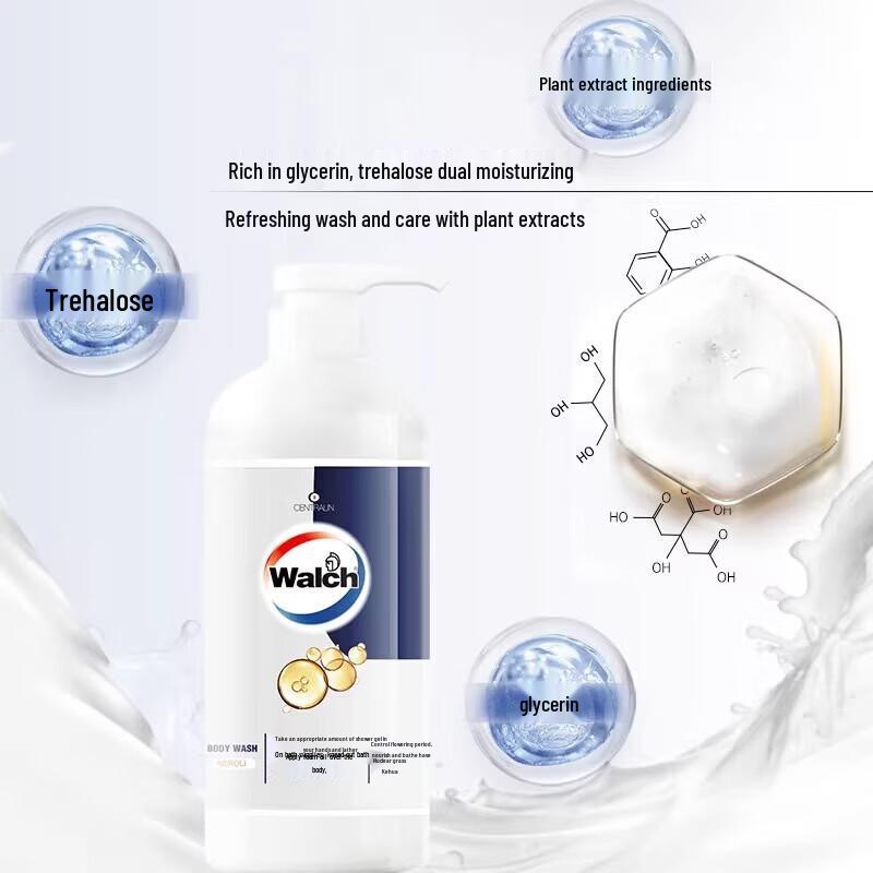 Walch Bergamot Essential Oil Long-Lasting Shower Gel 450ml