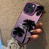 The new silhouette coconut tree is suitable for iphone17 mobile phone case Apple 15promax/14 anti-drop 13pro16 premium.
