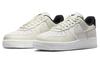Nike Air Force 1 07 LX Coconut Milk Women's DZ2708-101