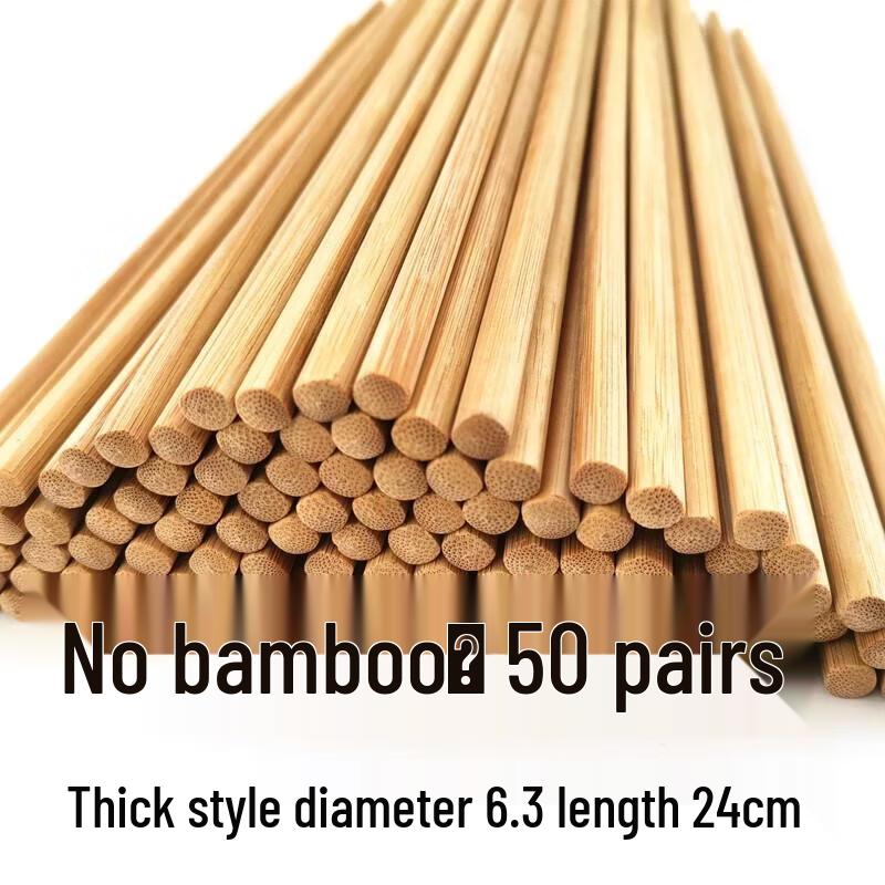 HANDUNYOU Natural Bamboo Chopsticks